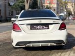 Mercedes - Benz C Serisi - 1801-2000cm3 OTOMATİK 2021 Model