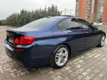 BMW 5 Serisi - 1301-1600cm3 OTOMATİK 2015 Model